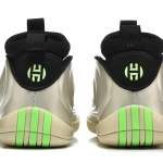 adidas Harden Vol. 10 Beige Black купить-в-time2win.ru