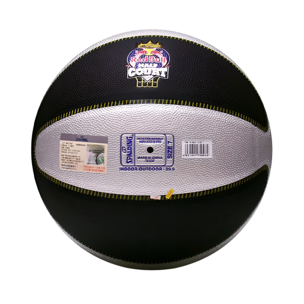 баскетбольный мяч Spalding TF-33 Red Bull Half Court-в-time2win.ru