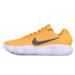 Nike Hyperdunk 2017 Low Yellow