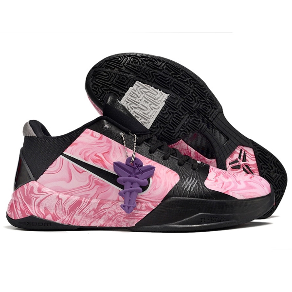 Nike Kobe 5 “Aunt Pearl”