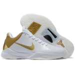 Nike Kobe 5 Protro Big Stage Home